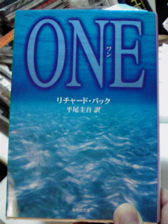 one.jpg
